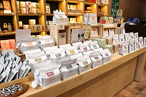 台湾と言えばのお茶もいろいろ～！ベーシックから進化系まで揃います。