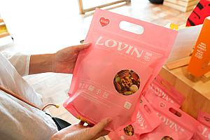 【台湾土産】台南でお土産探しするなら「林好商店」に立ち寄ってみて！ 林好商店 LINHAOSTORE 台湾土産 メイドイン台湾 台南土産 セレクトショップ 林百貨近く 台南旅行 台南観光 台湾旅行台湾観光