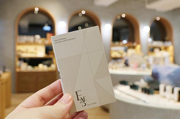 時間あるなら……とLINE登録したらお試しの香水までゲットしました！いい香り～！