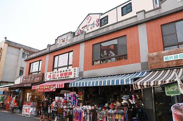 台南旅行で絶対行きたいエリア、安平。台湾のルーツとも言われる場所をナビも歩いてきました。安平のこれだけは押さえておきたい3大スポットをご紹介します。