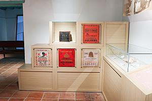 内部にはアヘンや樟脳、砂糖、茶葉などを取引していた当時の様子がわかる展示があります。冷房も効いているから暑い日にはおすすめ！