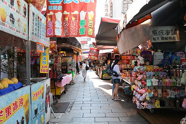 <b>スポット③安平老街(アンピンラオジエ)</b>