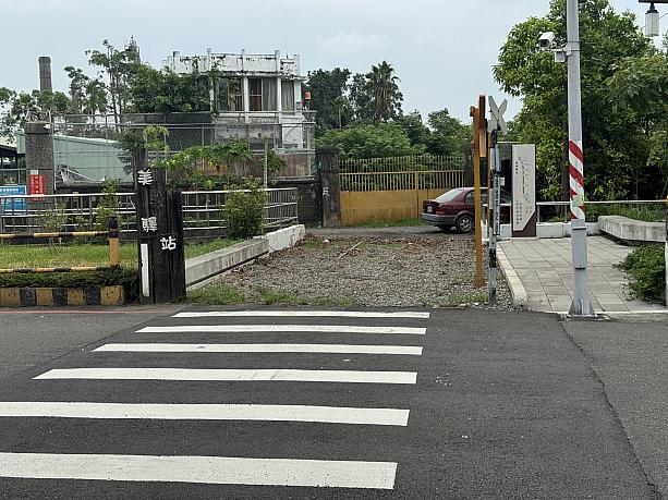 終点の美源驛站に到着！サイクリングロードですが、広い道路を横切ることが多く、車の通りが多いところもあるので、スピードの出し過ぎにはくれぐれもご注意ください！！