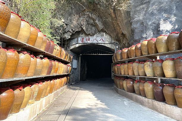 【馬祖観光ツアー体験】馬祖の見どころと馬祖國際藝術島(馬祖ビエンナーレ)作品を巡る1泊2日の旅！ 馬祖 馬祖列島 馬祖諸島 馬祖観光 南竿 北竿 媽祖 馬祖グルメ 馬祖観光スポット 台湾旅行 台湾観光台湾離島