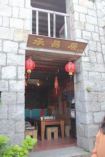 カメラ片手の散策におすすめです♪