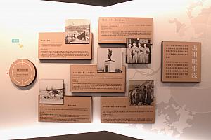 【馬祖観光ツアー体験】馬祖の見どころと馬祖國際藝術島(馬祖ビエンナーレ)作品を巡る1泊2日の旅！ 馬祖 馬祖列島 馬祖諸島 馬祖観光 南竿 北竿 媽祖 馬祖グルメ 馬祖観光スポット 台湾旅行 台湾観光台湾離島