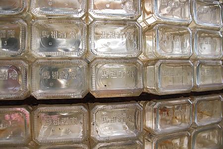 ガラス瓶の窓からの絶景が見られます！