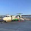 台北松山空港から…