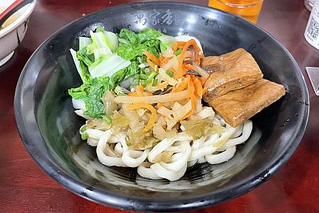 この狗麵(まぜ麺)とワンタンを一緒に注文するのが馬祖流です！