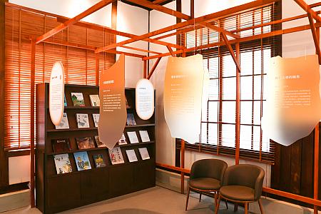 内部からも「編竹夾泥牆」の「真壁」や「木摺壁」が見て取れます。