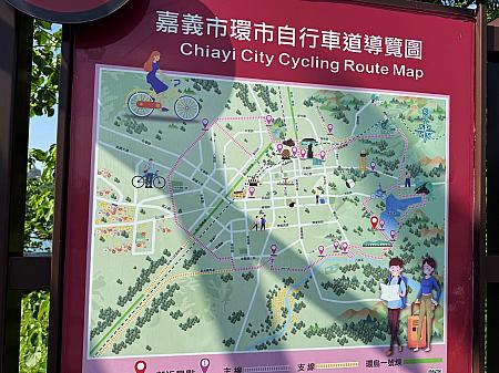 ちなみに、周囲約3kmの蘭潭は、サイクリングスポットとして人気なのですが、バス停「蘭潭」周辺にはYouBikeステーションがありません。YouBikeでサイクリングを楽しみたい方は、近くにある嘉義大学か、バスで移動する途中にある「蘭潭國小」のバス停で降りて、その近くにあるYouBikeステーションで探してみてくださいね。