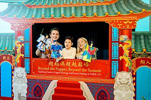 画像提供：台北101