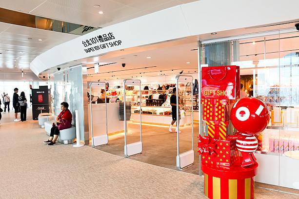 「台北101禮品店」はダンパーベイビーが目印