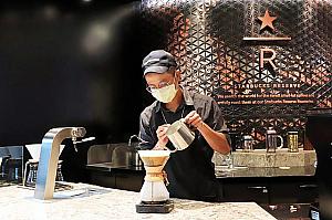 スターバックス リザーブバー台北101店でここだけのグッズをお土産に♪