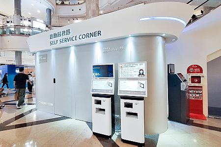 タックスリファンドセンター(税金還付センター・退税服務中心)は台北101のB1階にありますよ！