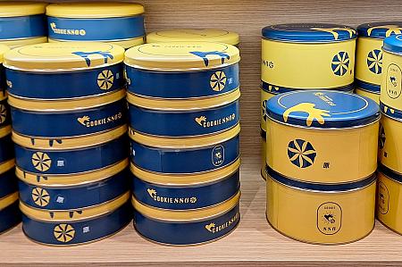 一度食べだしたら止まらない！ほろほろうまうまクッキー「COOKIE886」