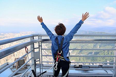 台北101で展望台・ショッピング・台湾グルメを大満喫＜最新｜2025年版＞ 台北101 台北101ショッピングモール 台北101展望台 台北101フードコート 台北旅行 台北観光 台北グルメ 台湾旅行 台湾観光 台湾グルメ 台北土産台湾土産