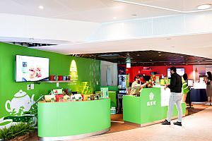 台北101で展望台・ショッピング・台湾グルメを大満喫＜最新｜2025年版＞ 台北101 台北101ショッピングモール 台北101展望台 台北101フードコート 台北旅行 台北観光 台北グルメ 台湾旅行 台湾観光 台湾グルメ 台北土産台湾土産