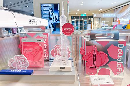 台北ナビスタッフ愛用のシートマスク「TTM」！