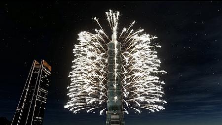 画像提供：台北101