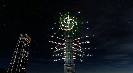 画像提供：台北101