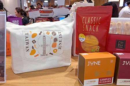 台北101でしかゲットできない「六月初一」のトートバッグは要チェック！