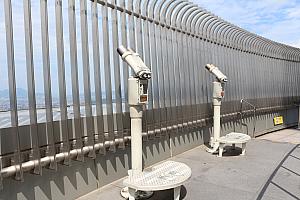 台北101で展望台・ショッピング・台湾グルメを大満喫＜最新｜2025年版＞ 台北101 台北101ショッピングモール 台北101展望台 台北101フードコート 台北旅行 台北観光 台北グルメ 台湾旅行 台湾観光 台湾グルメ 台北土産台湾土産