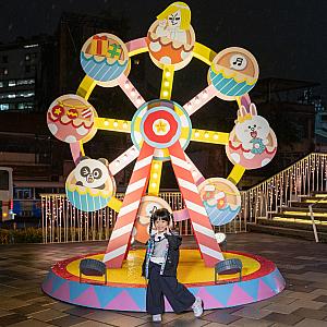 3.「LINE FRIENDS 歡樂摩天輪」17:30～23:00 府中廣場