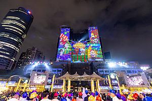 【台湾クリスマス】11/14～12/28 「2025新北歡樂耶誕城(クリスマスランド)」を開催＜アクセス情報付き＞ 2025新北歡樂耶誕城 新北歡樂耶誕城 新北市クリスマスランド アクセス イラスタレーション紹介