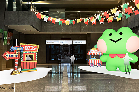 【台湾クリスマス】11/14～12/28 「2025新北歡樂耶誕城(クリスマスランド)」を開催＜アクセス情報付き＞ 2025新北歡樂耶誕城 新北歡樂耶誕城 新北市クリスマスランド アクセス イラスタレーション紹介