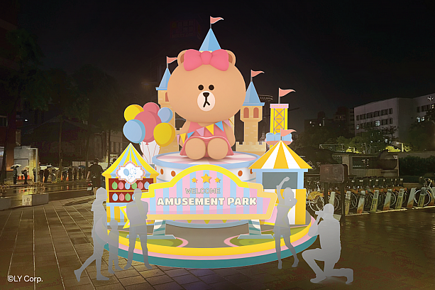 1.「熊美耶誕城堡」17:30～23:00 府中廣場
