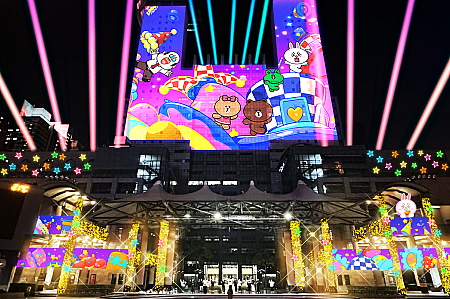 【台湾クリスマス】11/14～12/28 「2025新北歡樂耶誕城(クリスマスランド)」を開催＜アクセス情報付き＞ 2025新北歡樂耶誕城 新北歡樂耶誕城 新北市クリスマスランド アクセス イラスタレーション紹介