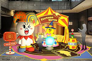 11.「魔幻占卜SHOW」17:30～23:00 新北市政府1Fホール東側