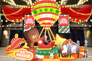 9.「熊大探險號」17:30～23:00 新北市政府1Fホール