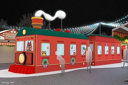 1.「北極時光列車」17:30～23:00 站前廣場