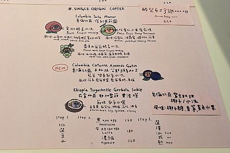 小さくですが英語も併記されているので、どんなドリンクか想像しやすいと思います！(メニューにアボカドプリンラテを発見！誰か飲まれたことがあったら感想、教えてください！気になってきた～！)