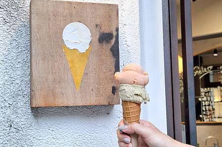 【台北スイーツ】永康街に突如現れるジェラート店「KaKaZan Ice Club」はかわいくておいしくて、ついつい笑顔になっちゃう素敵スポットでした♡ KaKaZanIceClub 永康街 ジェラート ピスタチオ グァバ台北スイーツ