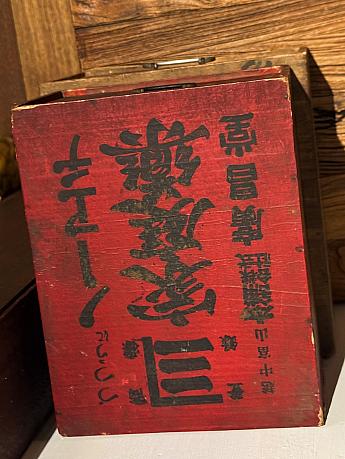 海外にまで来て日本を感じなくても……と思うかもしれませんが、ここまで再現されているのは、日本のことを知ってくれている、愛してくれていると感じられて嬉しいものです！