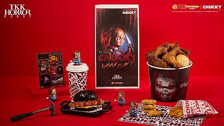 【ハロウィン】10/24～12/31 頂呱呱初の「TKK HORROR FEAST(TKKホラーの宴)」開催！「チャッキー」との衝撃コラボを見逃すな！ 頂呱呱 ハロウィン TKKチャッキー