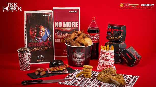 【ハロウィン】10/24～12/31 頂呱呱初の「TKK HORROR FEAST(TKKホラーの宴)」開催！「チャッキー」との衝撃コラボを見逃すな！ 頂呱呱 ハロウィン TKKチャッキー