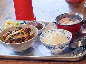 辣炒回鍋肉(300元)