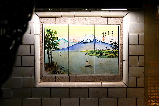 さらに、富士山や玉山(当時の新高山)の絵も隠されています。