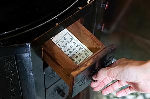 薬みくじもありました！