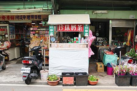 個人的にレトロなものがたくさん残されているこの雰囲気にもキュンキュン♡