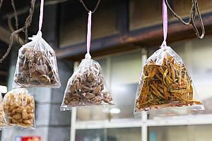 【台湾の市場】南台湾・嘉義にある伝統市場「東市場(嘉義市東公有零售市場)」へ行ってみた！ 伝統市場 台湾の市場 東市場 嘉義市東公有零售市場 台湾グルメ 台湾旅行 台湾観光 嘉義グルメ 嘉義旅行 嘉義観光 台湾土産 日本統治時代の建物 台湾国定古跡嘉義市国定古跡