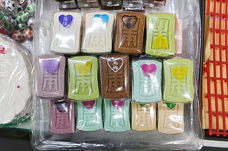 個人的にレトロなものがたくさん残されているこの雰囲気にもキュンキュン♡