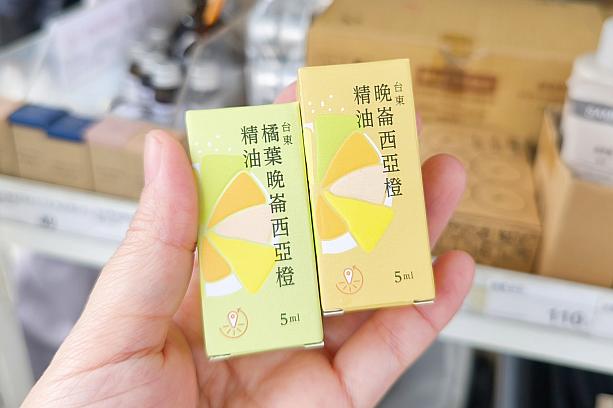 せっかくだからと思って台東の「台東晚崙西亞橙(台東バレンシアオレンジ)」を使ったエッシェンシャルオイル「橘葉晚崙西亞橙精油」を購入！バレンシアオレンジの皮のエッセンシャルオイルとオレンジの葉のエッセンシャルオイルを混ぜていて、オレンジの甘さの中にフレッシュな爽やかさのある香りで、気持ちがすっきりして癒される～♡