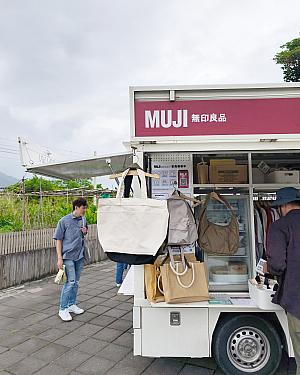 台東旅行を予定している方は無印良品・台東の移動販売車でお買い物を楽しんでみてくださいね！