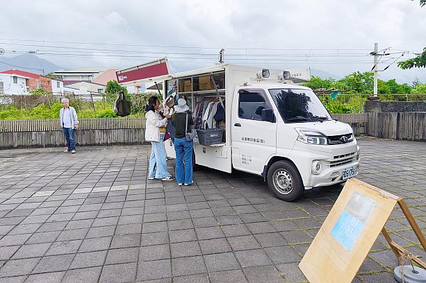 このサービスは2022年7月から試験運行を開始し、卑南郷、東河郷、成功鎮、太麻里郷、金峰郷、関山鎮など、台東縱谷の6つの郷鎮を週2〜4回の頻度で訪問しています。
