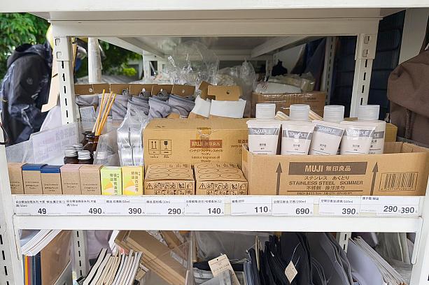 もうひとつのびっくりはテスターも用意されていたこと！これで安心して購入できますよね。